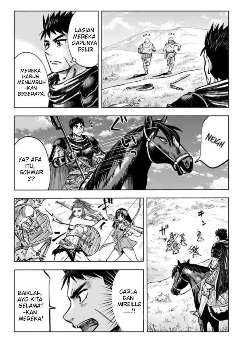 Oukoku E Tsuzuku Michi chapter 8